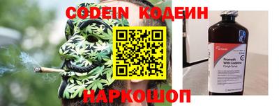 apvp Краснодар