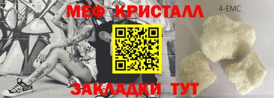 apvp Краснодар