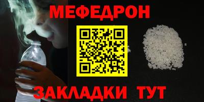 apvp Краснодар