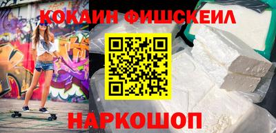 apvp Краснодар