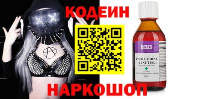 apvp Краснодар