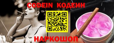 apvp Краснодар