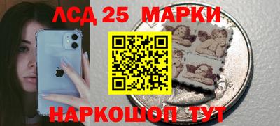 apvp Краснодар