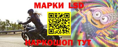 круглые Краснокаменск