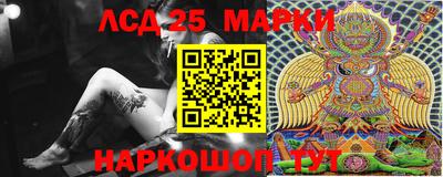 apvp Краснодар