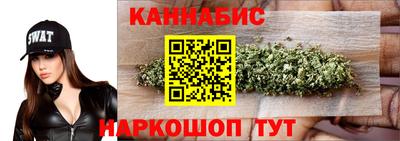 apvp Краснодар