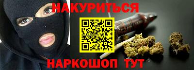 apvp Краснодар