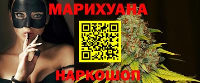 мефедрон Краснознаменск