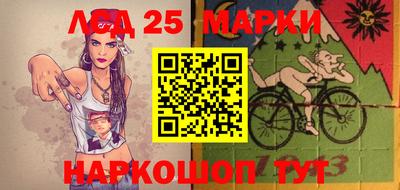 apvp Краснодар