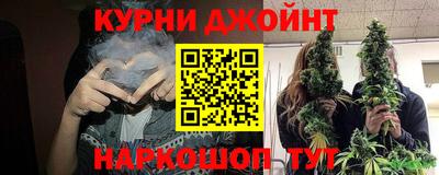 круглые Краснокаменск