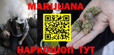 круглые Краснокаменск