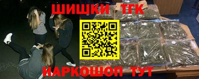 apvp Краснодар