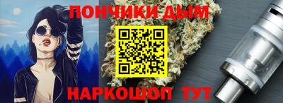 apvp Краснодар