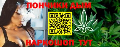 круглые Краснокаменск