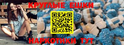 мефедрон Краснознаменск