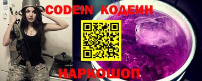 apvp Краснодар