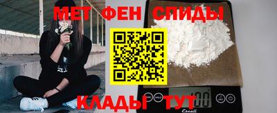 apvp Краснодар
