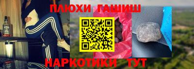 круглые Краснокаменск