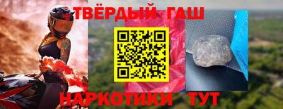 мефедрон Краснознаменск