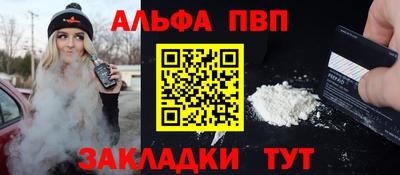 круглые Краснокаменск