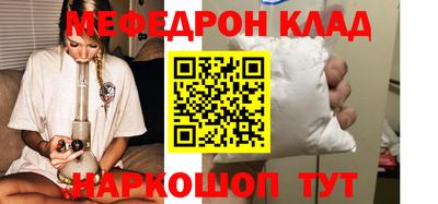 apvp Краснодар
