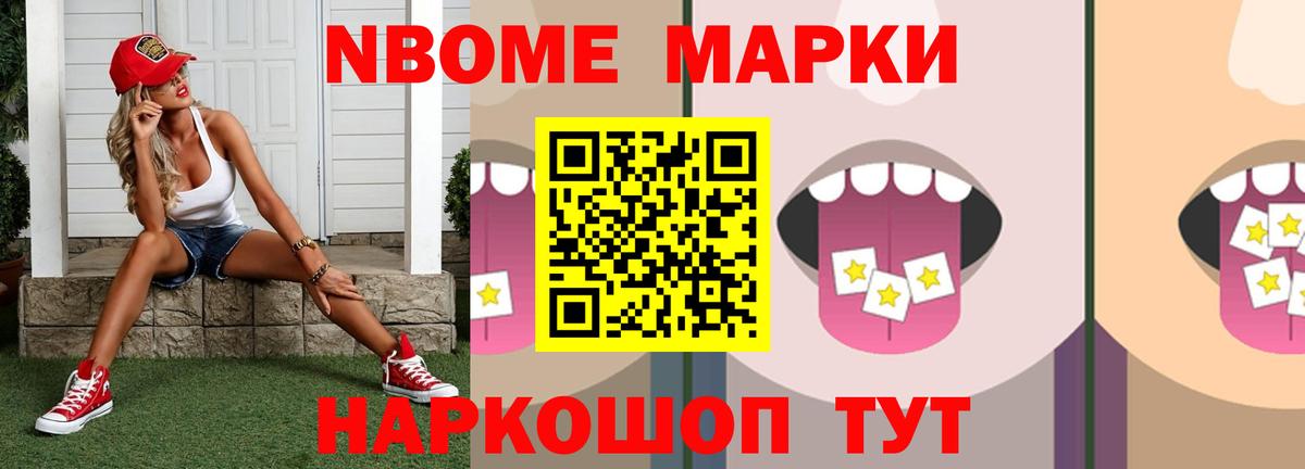 Лсд 25 экстази ecstasy Сосновоборск